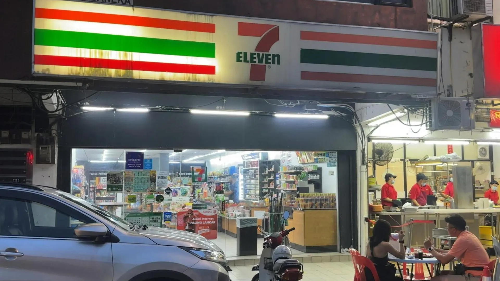 Pelangi Capsule Hostel Johor Bahru 0*,  Malaysia